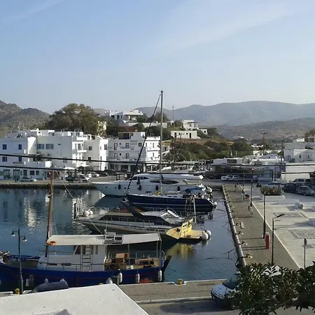 Yacht Front - No 5 Chora (Ios)